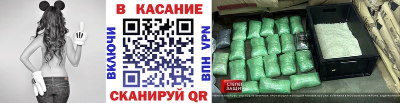 Alpha-PVP Павлово