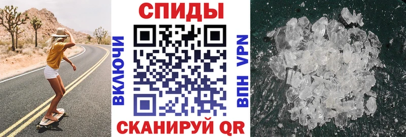 где продают   Павлово  Амфетамин 98% 