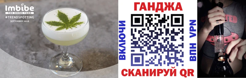 Печенье с ТГК марихуана  как найти закладки  МЕГА ССЫЛКА  Павлово 