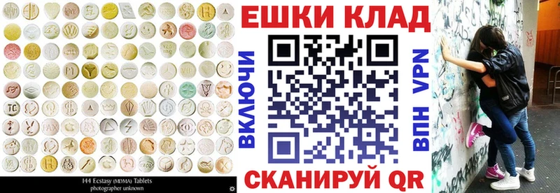 кракен зеркало  Павлово  Экстази 99% 