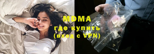 мдпв Алзамай