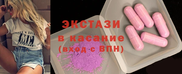 соль ск Алексин