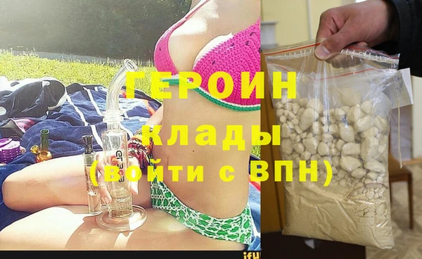 соль ск Алексин