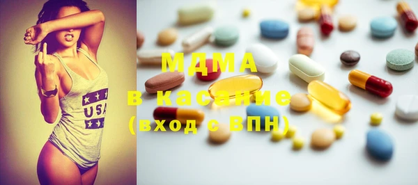 меф VHQ Алексеевка