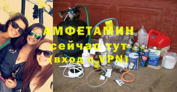 соль ск Алексин