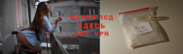 соль ск Алексин