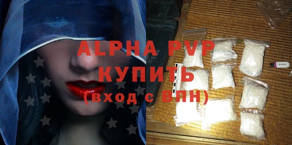 соль ск Алексин