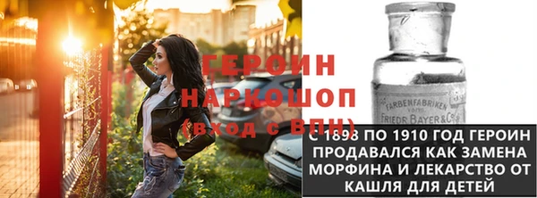 соль ск Алексин